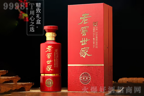 52��o���Ͻѡ��Ͻ����Ҿ��\��500ml�r�񣬶����X��