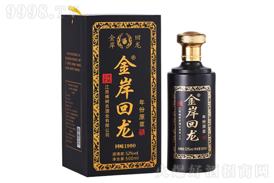 52��𰶻����ƻ�ζ1990 500ml�r(ji��)�񣬶����X��
