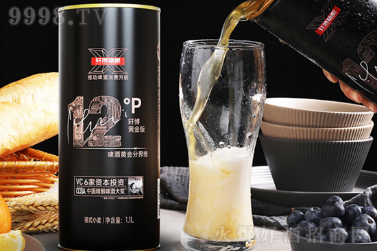 12��܎���S��澫�ԭ�{ơ��1100ml�r(ji��)�񣬶����X��