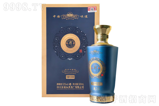 53��̶�ƽ�30 500ml�r�񣬶����X��