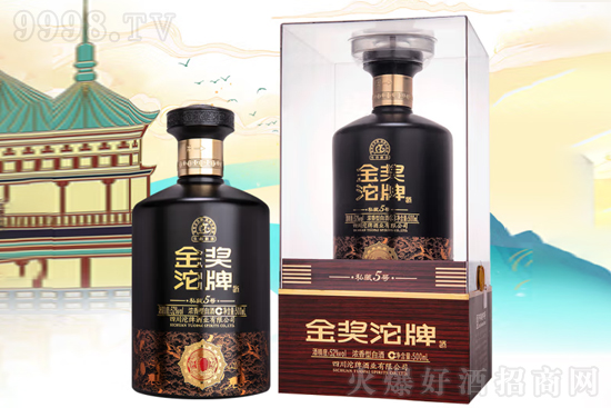 52��������þƽ����ơ�˽��5̖500ml�r�񣬶����X��