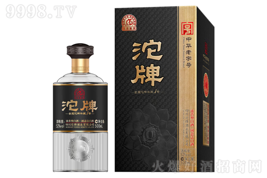 52��������þƽ����ơ�˽��1̖500ml�r(ji��)�񣬶����X��
