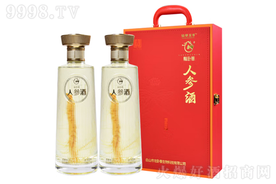 52�����P���˅���500ml�r(ji��)���������X��