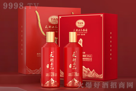53���쳯��Ʒ���о��p֧�Y��500ml�r(ji��)�񣬶����X��
