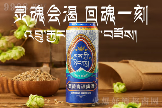 11����������ơ��355ml�r(ji��)�񣬶����X��