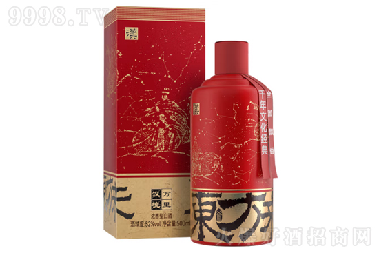 52���С���f��h��500ml�r�񣬶����X��