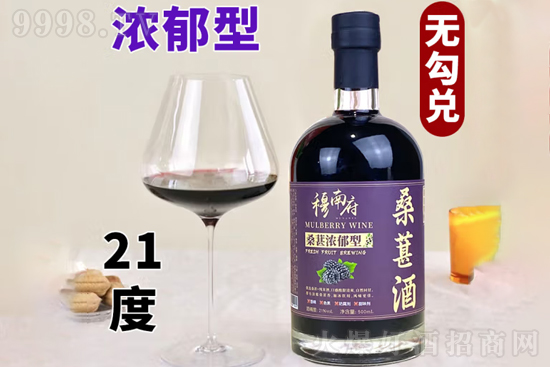 21�����ϸ�ɣ�ؾƝ�����500ml�r(ji��)�񣬶����X��