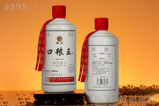 53��ǭ���ڼZ����500ml�r�񣬶����X��