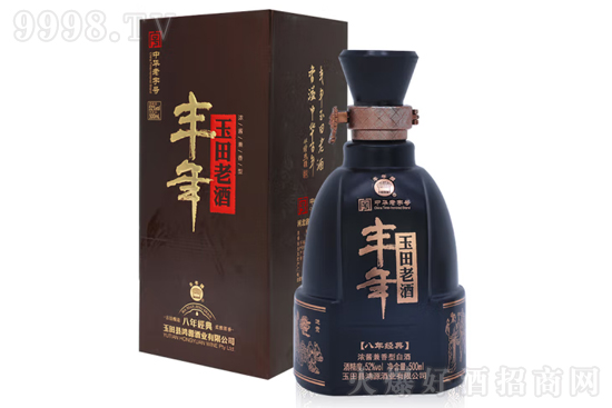 52���S�������Ͼƽ���8 500ml�r�񣬶����X��