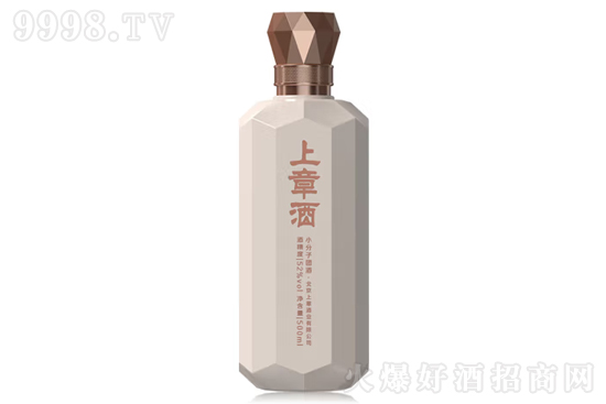 52������С���ӈF�ư׽�500ml�r�񣬶����X��