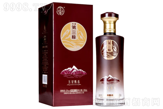 52�����ӵ��������������x500ml�r�񣬶����X��