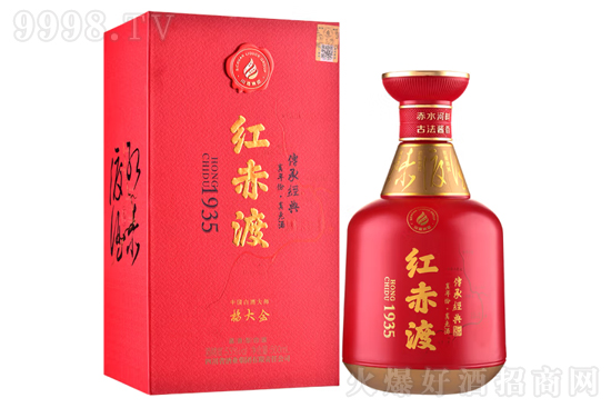 53��t��ɾ�1935���н�(j��ng)��500ml�r���������X��