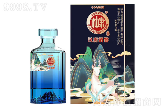 52���ˮ�ſ����h�ƾƽ������500ml�r�񣬶����X��