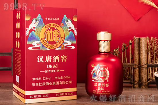 52���ˮ�ſ����h�ƾƽ���Ʒ��500ml�r���������X��