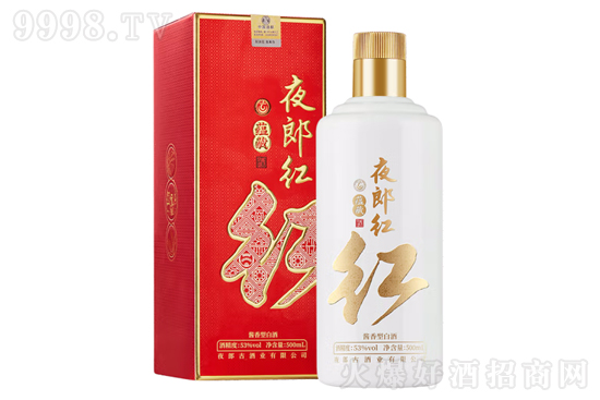 53��ҹ�ɼt���N��500ml�r�񣬶����X��