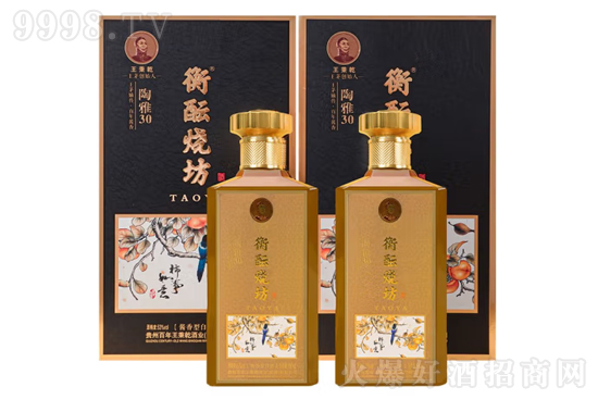 53����j����������30 500ml�r�񣬶����X��