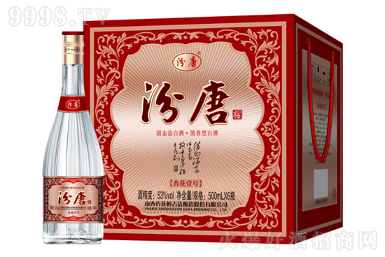 53����ƾ��ӻ�Ҽ̖500ml�r�񣬶����X��