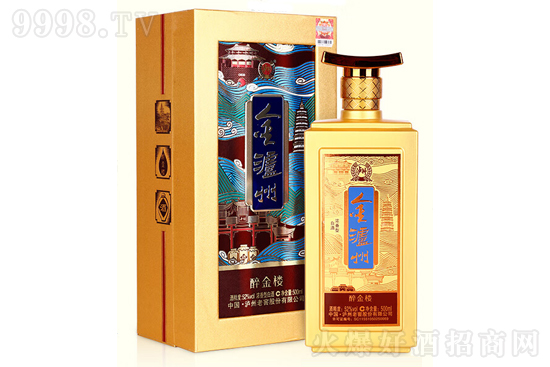 52���o�ݾ������500ml�r�񣬶����X��