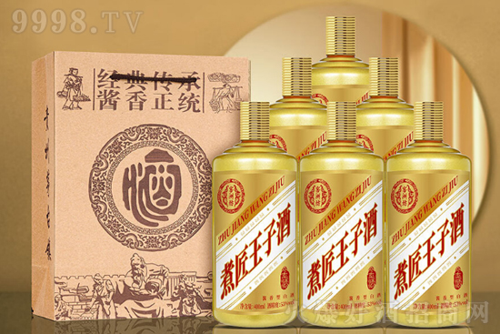53����޷������Ӿ�400ml�r�񣬶����X��