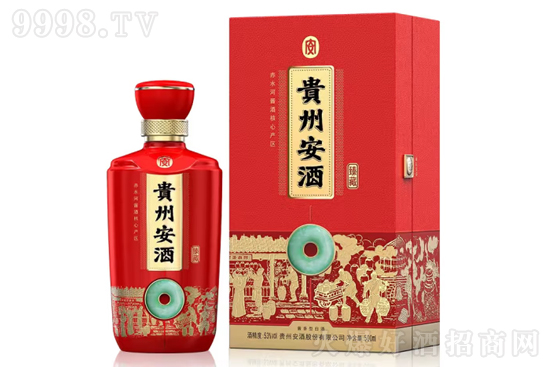 53���F�ݰ������500ml�r�񣬶����X��
