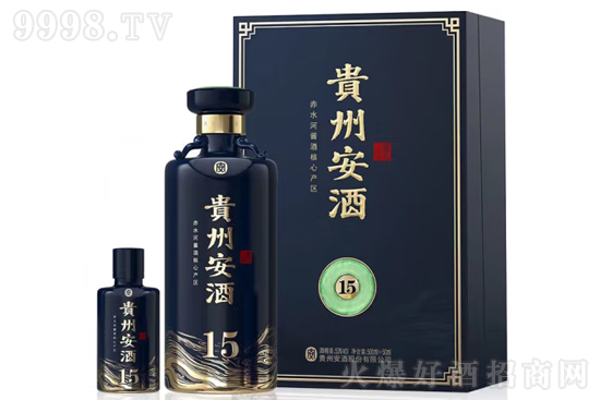 53���F�ݰ���15 500ml�r�񣬶����X��