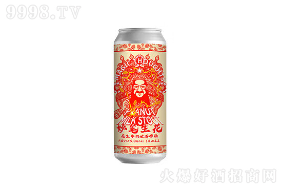 5��������P�����������ơ��500ml�r�񣬶����X��