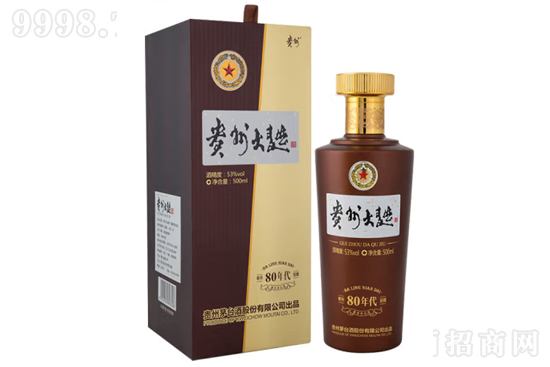 53���F�ݴ�����80���500ml�r�񣬶����X��