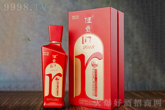 53�������T�u��2018 500ml�r�񣬶����X��