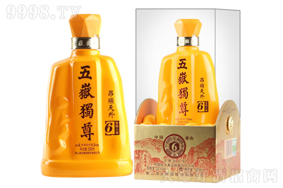 52��̩ɽ����������ƻʼ�С��6 500ml�r�񣬶����X��