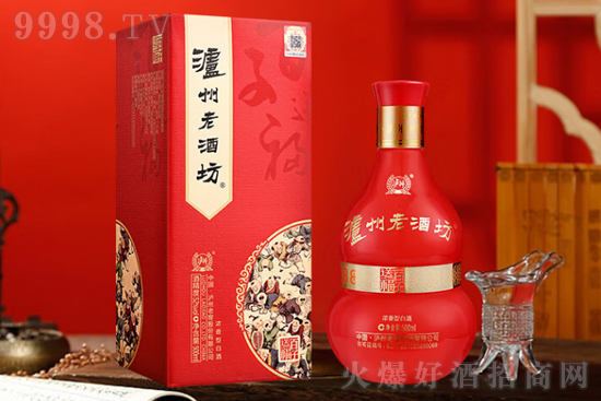 52��o���ϾƷ��ư����͸�500ml�r(ji��)�񣬶����X(qi��n)��