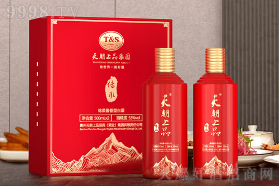 53���쳯��Ʒ�Ƃ���500ml�r�񣬶����X��
