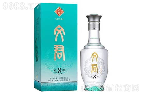 52���ľ������8 500ml�r(ji��)���������X��