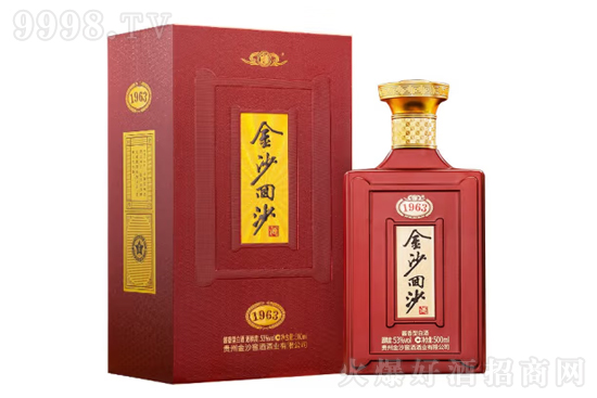53���ɳ��ɳ��1963 500ml�r�񣬶����X��