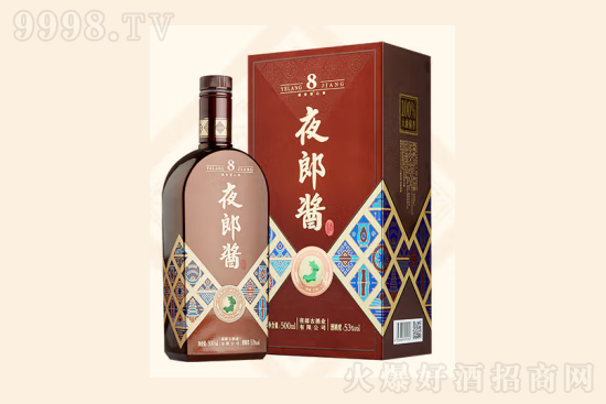 53��ҹ���u��8 500ml�r���������X��