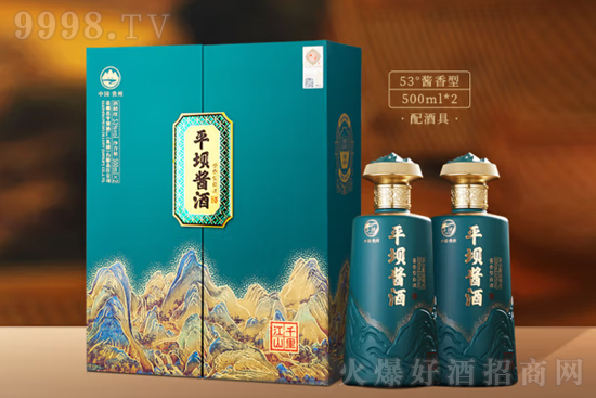 53��ƽ���u��ǧ�ｭɽ500ml�r�񣬶����X��
