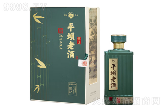 53��ƽ���Ͼ�Փ��500ml�r���������X��