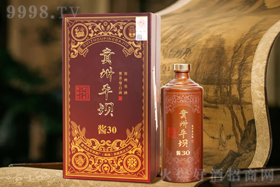 53���F��ƽ���u30���Z��500ml�r�񣬶����X��