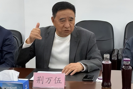 �a(ch��n)�W�Ѕf(xi��)ͬ��(chu��ng)�� �����|�����ѾƮa(ch��n)�I(y��)���|���l(f��)չ���r(n��ng)ʳƷ�a(ch��n)�I(y��)�о�Ժ�c�|�����Ѿ����޹�˾���s����