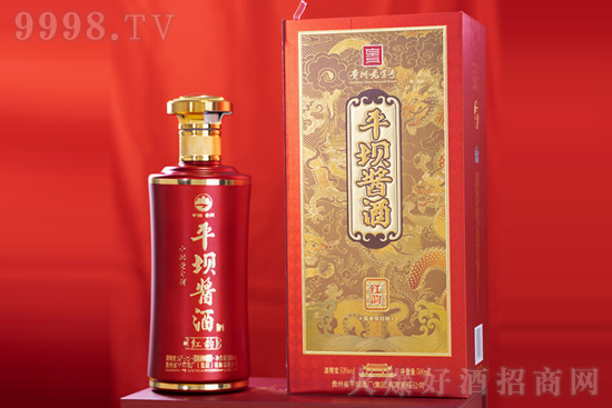 53��ƽ���u�Ƽt�500ml�r�񣬶����X��