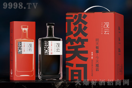 52���^�ơ����bՄЦ�g500ml�r�񣬶����X��