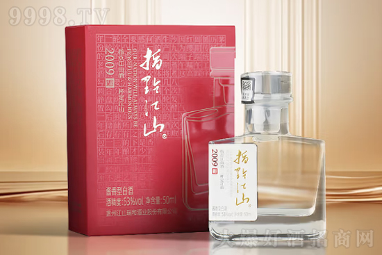 53��ָ�c��ɽ�����\���^2009 50ml�r�񣬶����X��