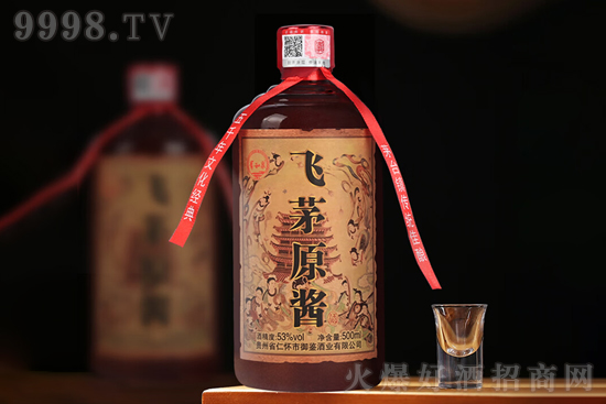53���F��Ȫ�wéԭ�u��500ml�r(ji��)�񣬶����X��
