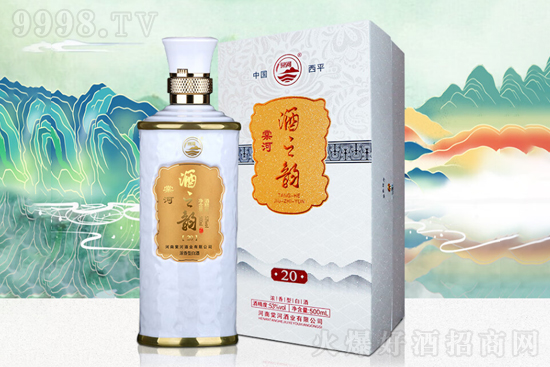 53���ĺӾ�֮�20 500ml�r�񣬶����X��