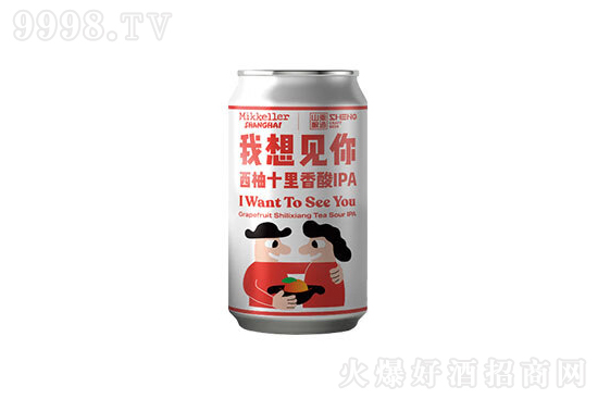 4��ɽ���Һ���Ҋ��IPAơ��330ml�r(ji��)�񣬶����X��