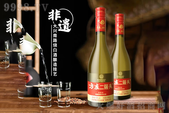 53�㷽�f����^�ơ������S498ml�r���������X��
