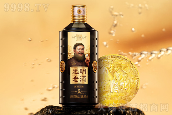 53���h���Ͼ�ꐉ�6̖500ml�r�񣬶����X��