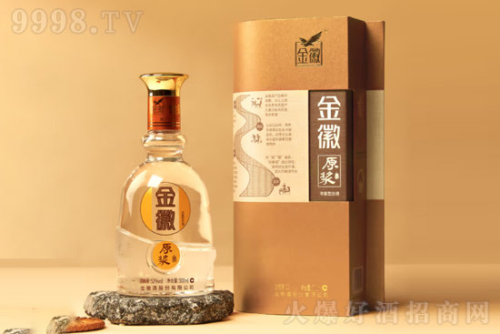 52����ԭ�{��500ml�r�񣬶����X��