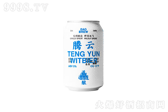 5�����v��С�����ơ��330ml�r(ji��)�񣬶����X