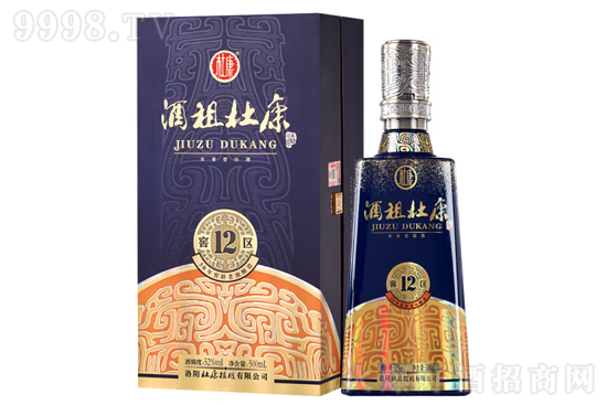 52�����ſ��ƽх^(q��)12 500ml�r�񣬶����X��