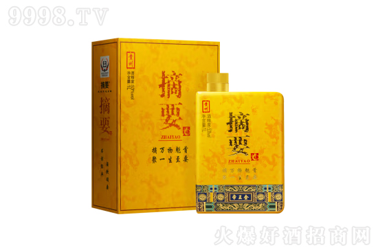 53��ժҪ�Ƶ������1L�r�񣬶����X��
